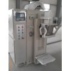 山東哪里有賣橡皮泥包裝機(jī)的?_供應(yīng)產(chǎn)品_青州市普瑞特機(jī)械