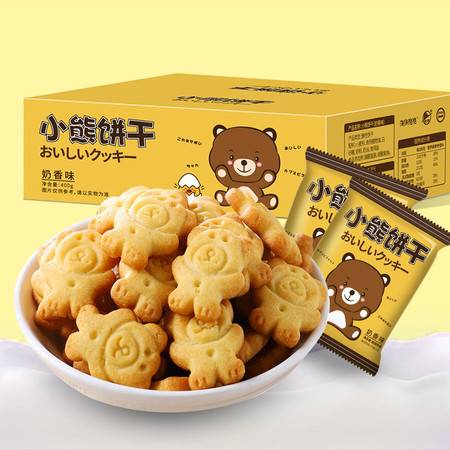 從「海綿格格小熊餅干」看機械時代下的零食新敘事